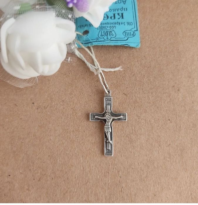 Серебряные освященые крестики