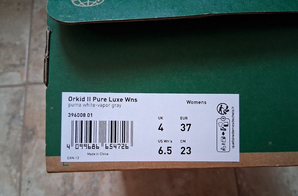 Дамски маратонки PUMA 37