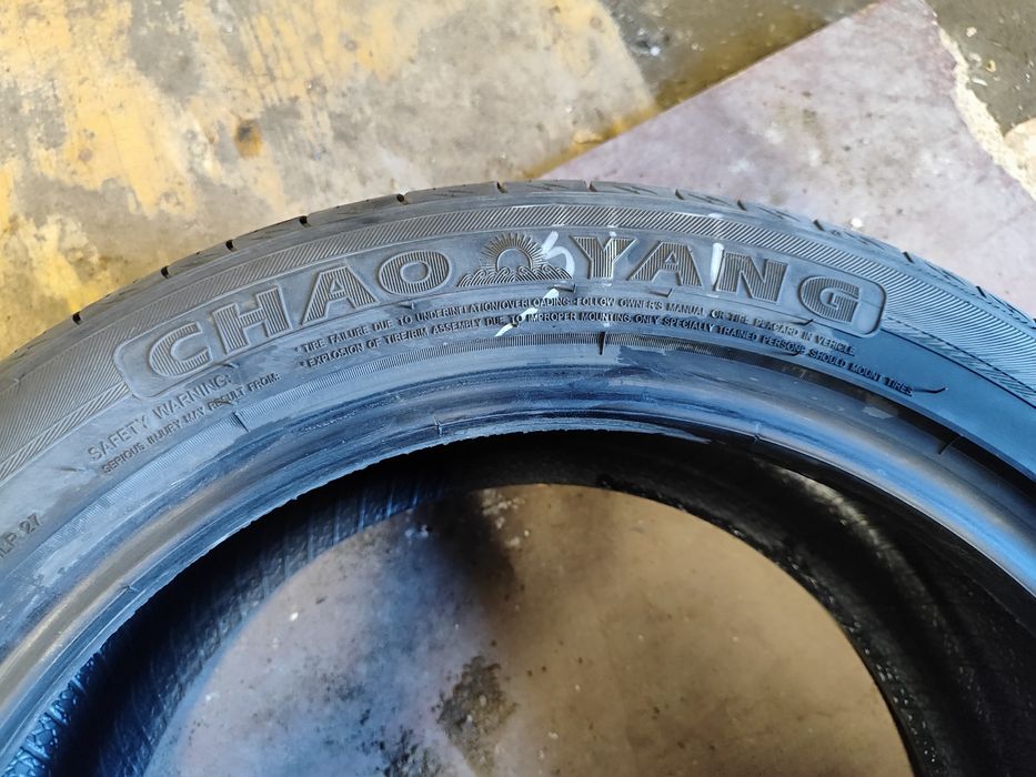 Продам резину летнюю.