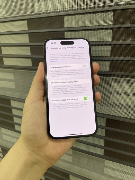 iPhone 14 Pro black 80% yomkst