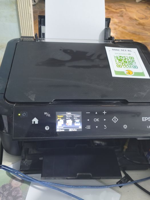 Printerlar ishlaydi chotki