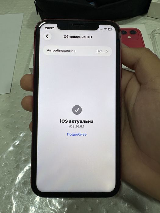 Продам Айфон 11,Apple 11,iPhone 11