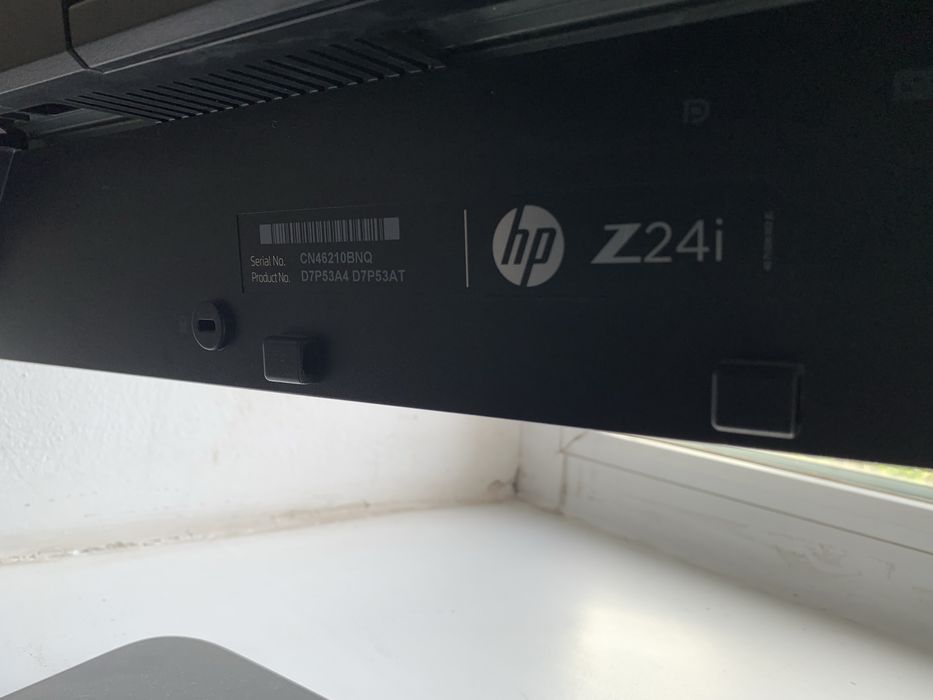 Монитор 24’, (60Гц)