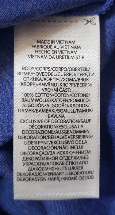 Нова оригинална фланелка Polo Ralph Lauren custom slim fit - XL, L, M