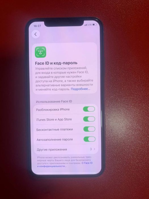 iPhone 11 pro , 512гб