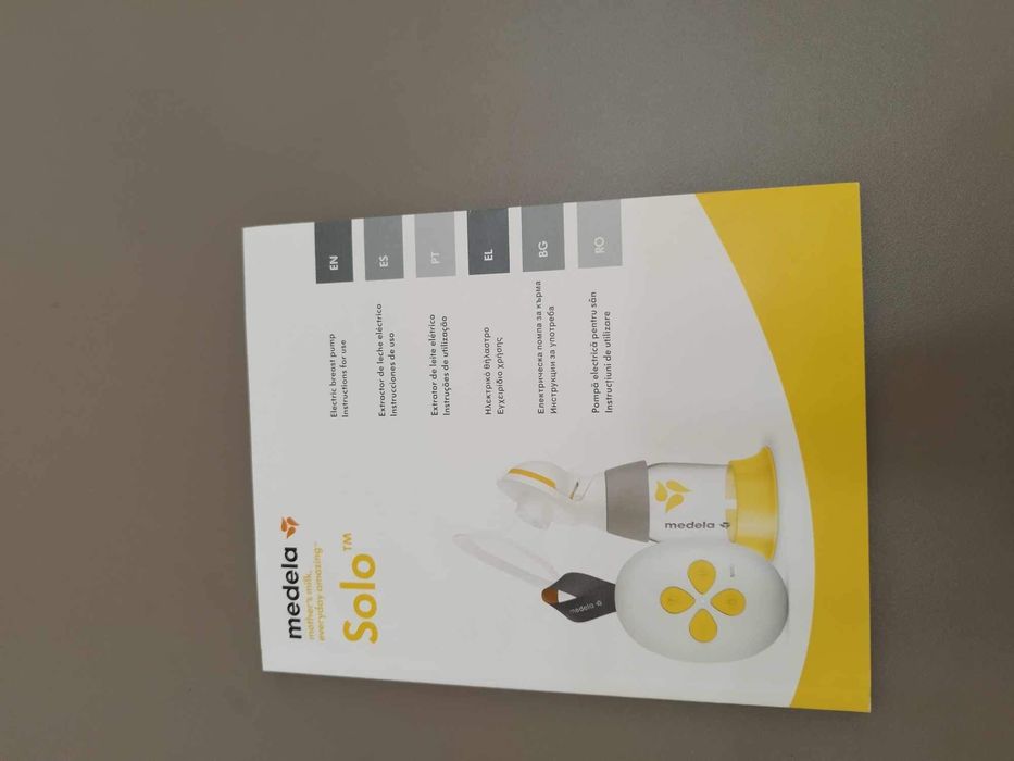 MEDELA Единична двуфазна електрическа помпа за кърма