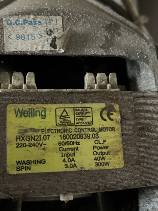 Центруфуга за мед