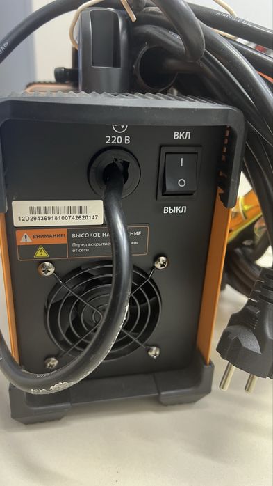 Сварочный аппарат