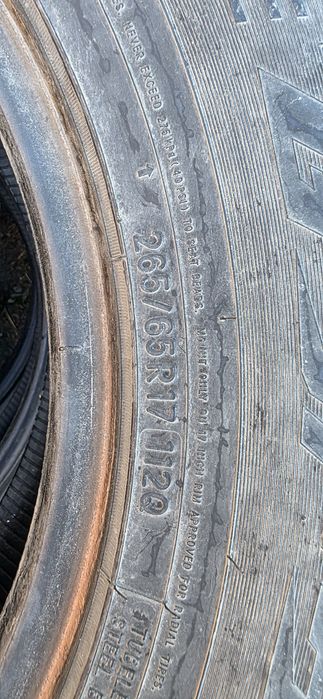 Продам шины 265/65 R17