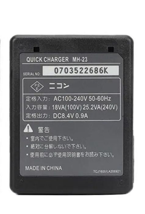 Incarcator MH-23 pt Nikon EN-EL9 d3000 d5000 d8000 d60 mh23 ENEL9a d40