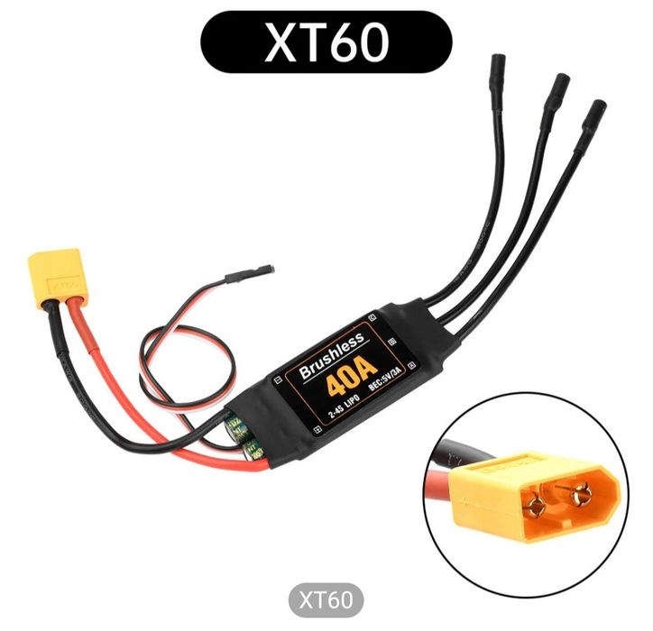 Продам Fpv набор