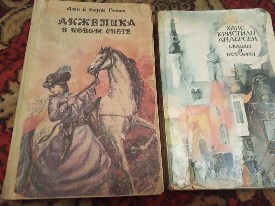 Продаются книги (большая советская энциклопедия, словарь)