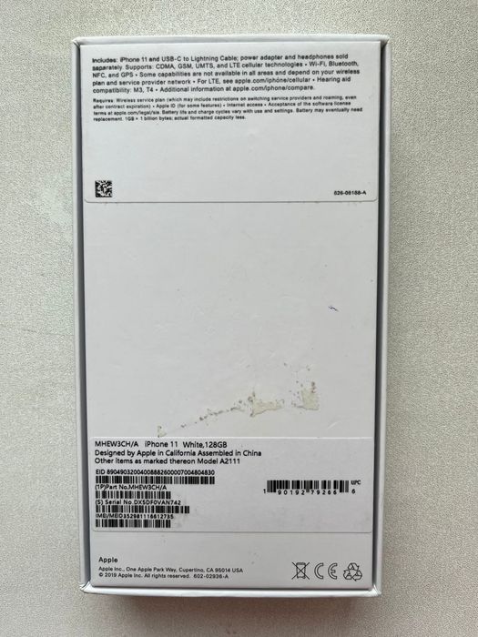 Продам ipone 11.