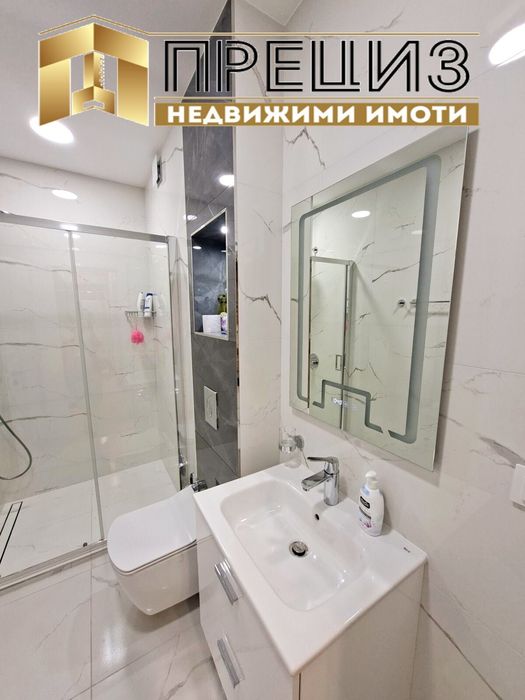 ПРОДАВА луксозен двустаен апартамент в кв. Тракия с паркомясто ! - снимка 10