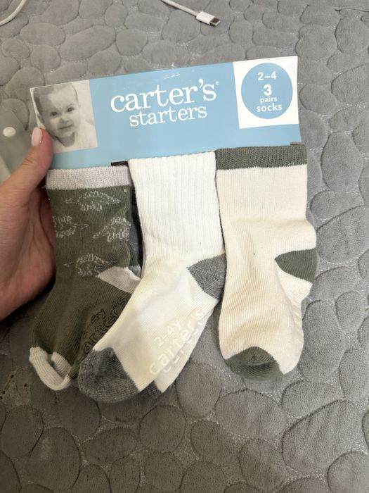 Детские наборы mamas papas