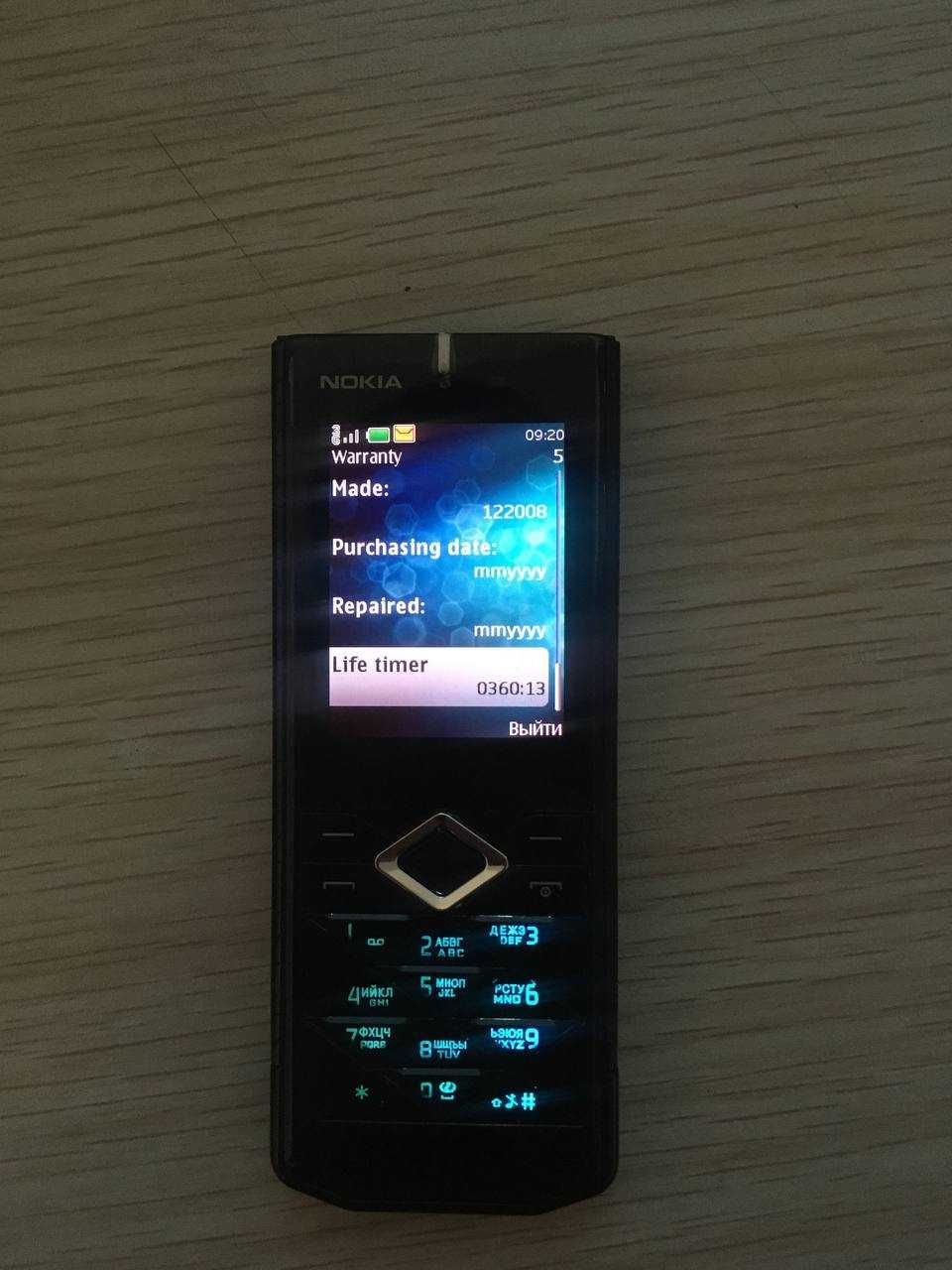 Nokia 7900 black, burgundy 3 дона: 120 у.е. - Мобильные телефоны Андижан на  Olx