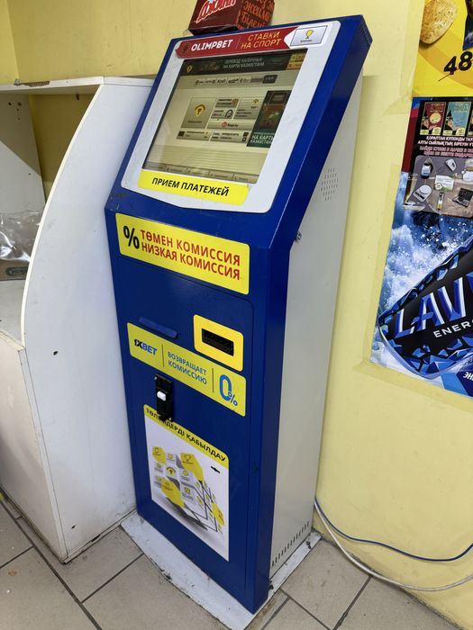 Продам терминал пополнения