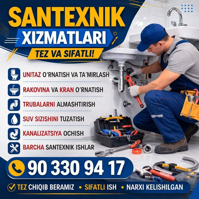 Сантехник хизматлар