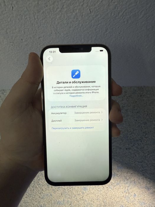 Iphone 12 pro max 256gb