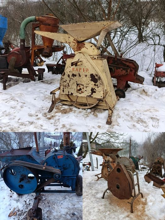 Moară.                   .