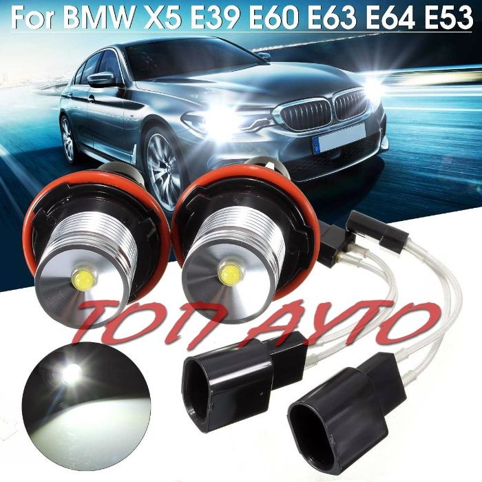 Адаптери Преходници Лед Ксенон Н7,Н1 крушки за BMW,HONDA,MAZDA,OPEL