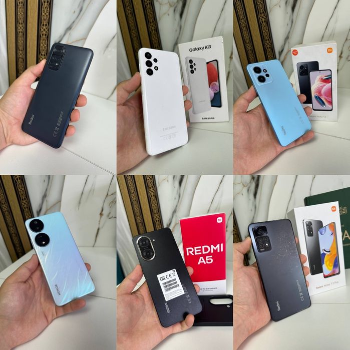 Телефон Продам...