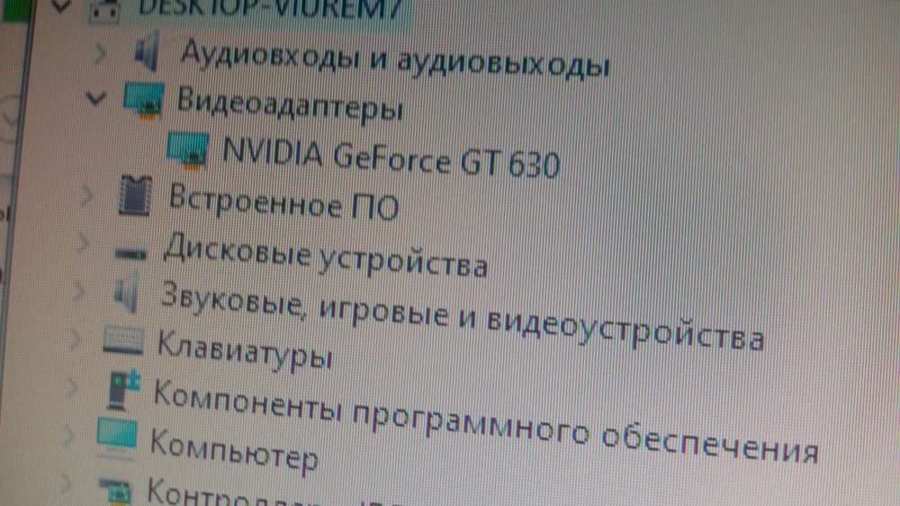 Продам компьютер