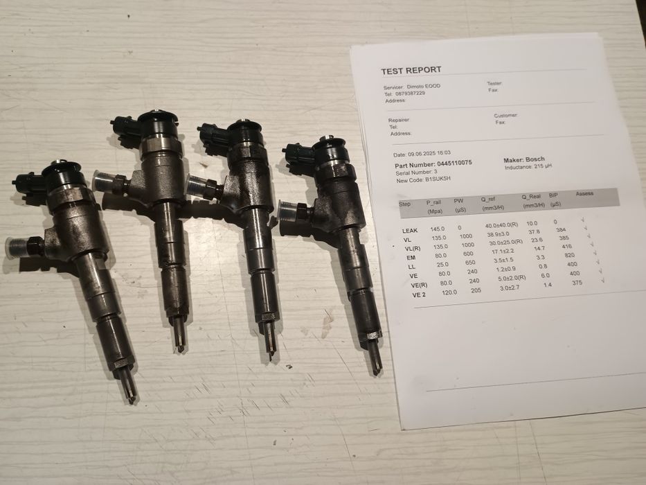 Дюзи за форт/ пежо 1.4дизел