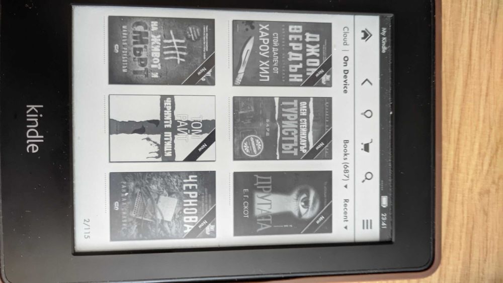 Kindle PaperWhite WiFi електронна книга с подсветка и с над 600 книги