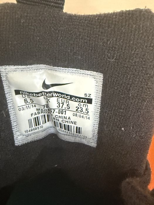 Продам кроссовки Nike