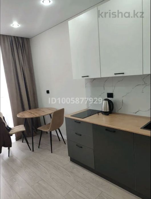 Возьму на подселение девушку