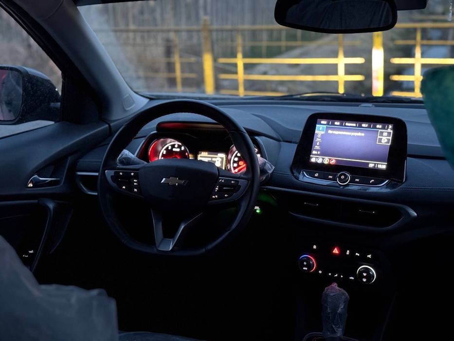 Tracker Premier 2023