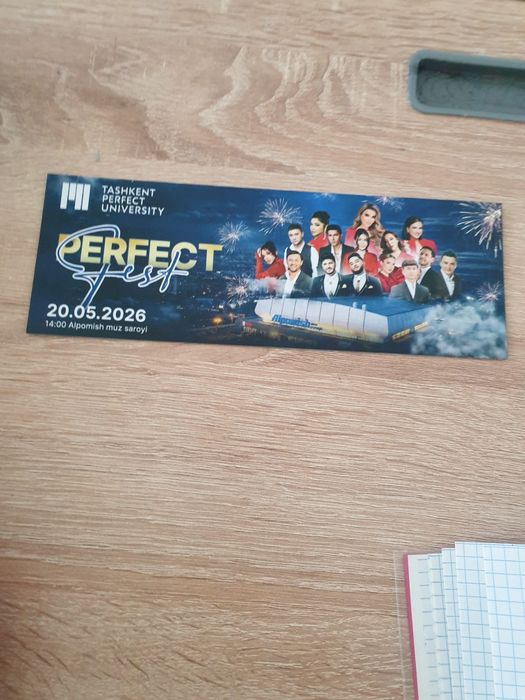 Билет на конуерт Perfect university
