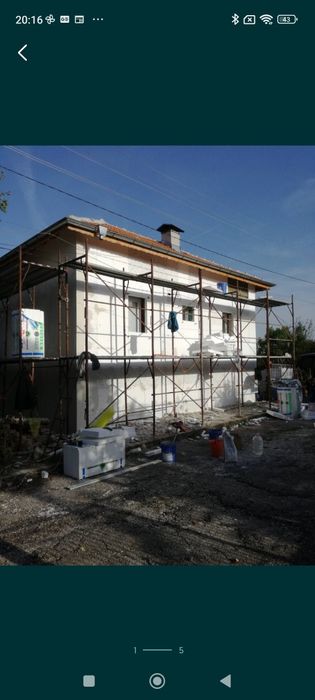 Фасадно скеле под наем