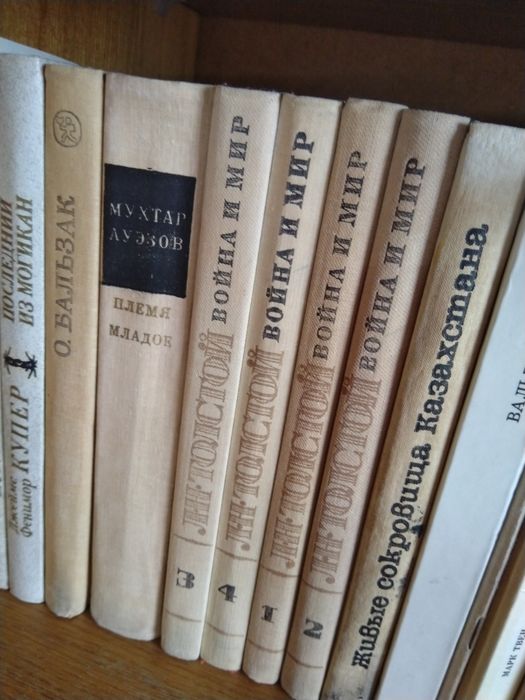 Книги по 500тг.любая