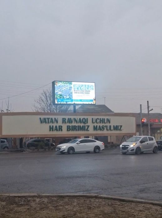 Билборд | лед экран | автобусларда реклама