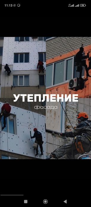 Альпинисты  альпинизм монтаж