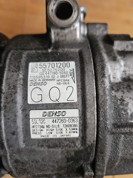 Компресор климатил