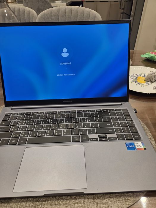 Samsung Galaxy Book 4 - Core i5 13