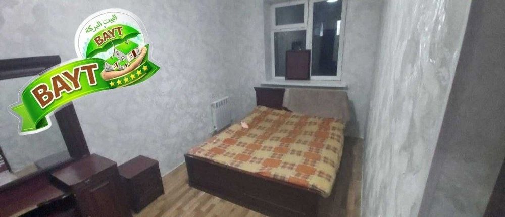 2/3/4 Сергели 6 Мерос 50м² продаётся квартира ÷