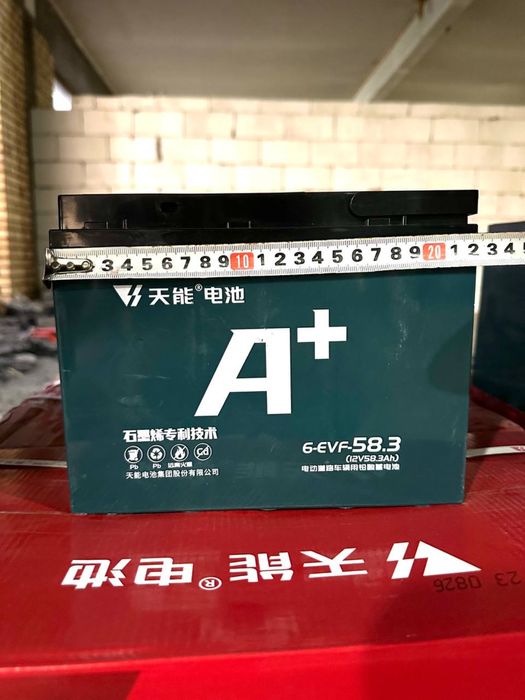 Гелевая аккумулятор 2024