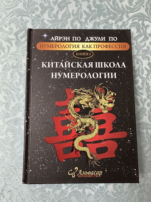 Продаю книги