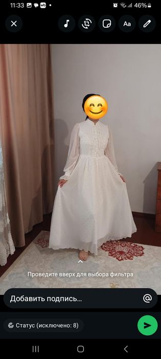 Камзол мен көйлек сатылады