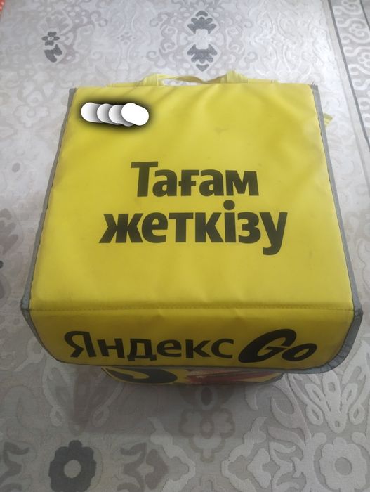 Термокороб/Термосумка ЯндексGo