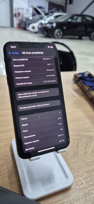 iPhone XS Айфон ХС