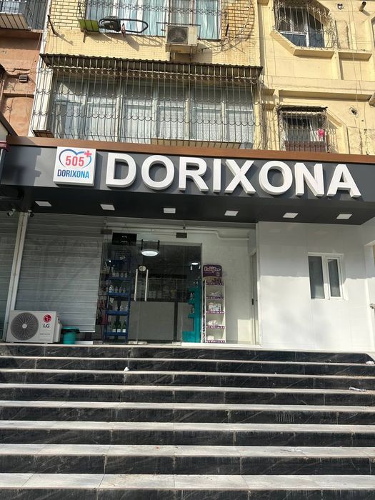 Biznes sotiladi. Tayyor dorixona