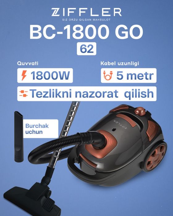 Пылесос ZIFFLER 2025 new Оптом
