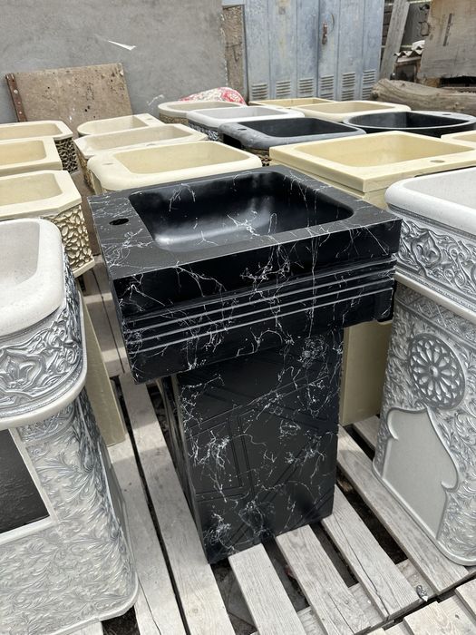 rakvina раковина