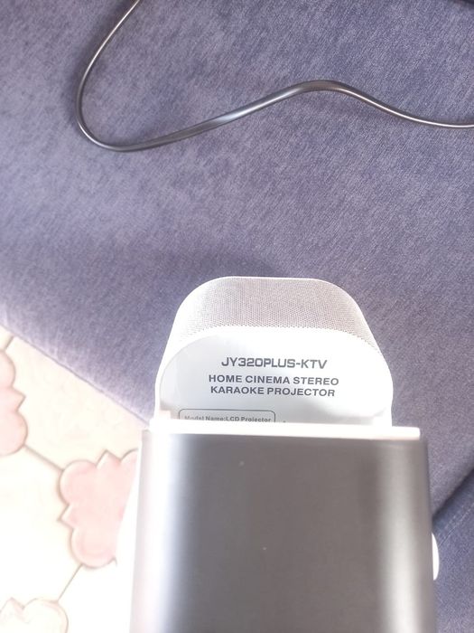 Мультипроектор  караоке