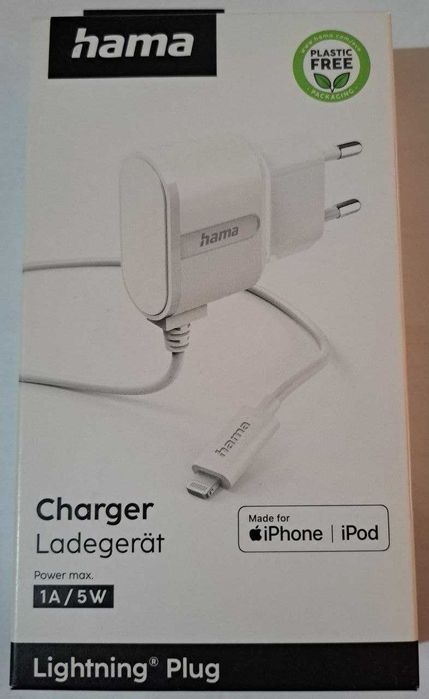 Incarcator Iphone Ipad Ipod Lightning 1A 5W Nou !